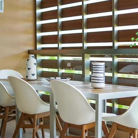 Herdade Dos Salgados - Dalma Pateo * Gale (Albufeira)